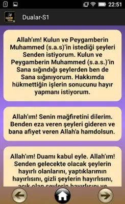 Ayet Hadis Dua android App screenshot 0